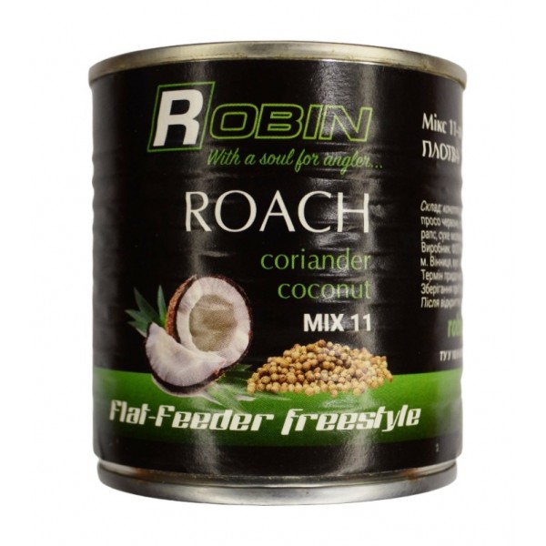 Зерномикс рыбацкий, микс из 11-ти зерен, Robin, Плотва, объем 200мл, вкус Кориандр-Кокос